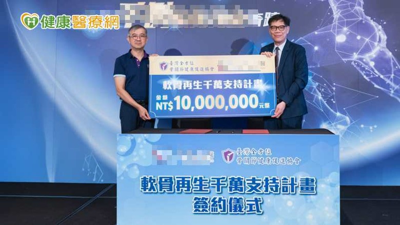 膝關節退化年輕族群增加軟骨修復成治療新方向