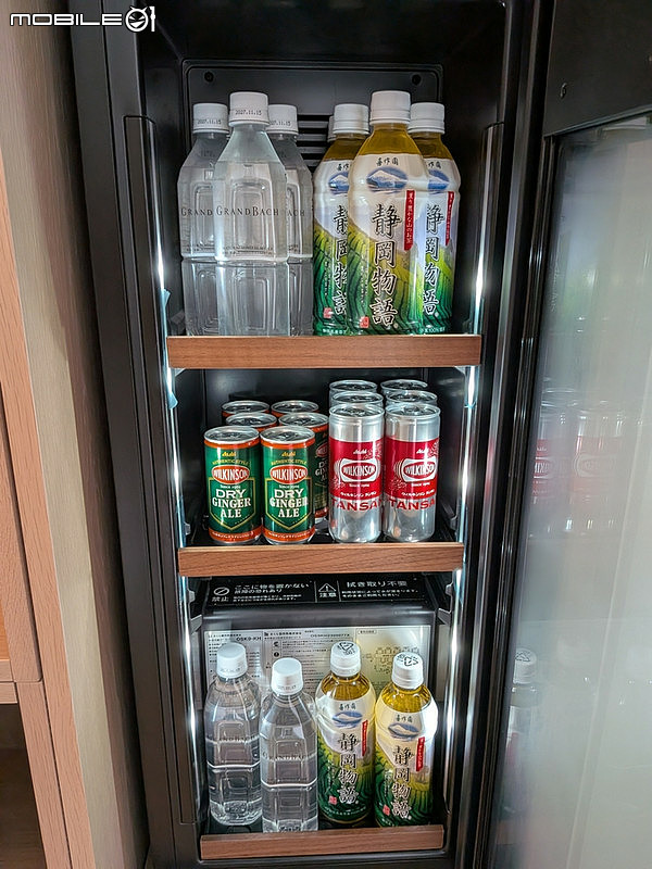熱海漸強巴赫飯店(Hotel GrandBach Atami Crescendo)