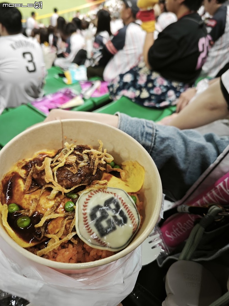 真・福岡巨蛋攻頂 見學導覽大全餐！