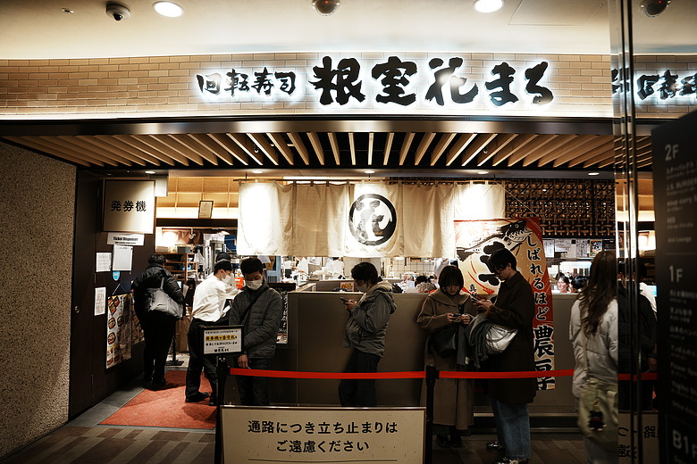 點我看大圖 2026 北海道12天小蜜月 (終)『暴風雪裡的余市蒸餾所 & 北海道唯一米其林三星法餐』