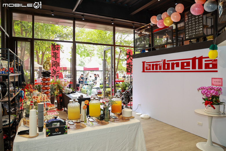 蘭美達Lambretta台中展示中心正式開幕！獨立展間沈浸義式風味