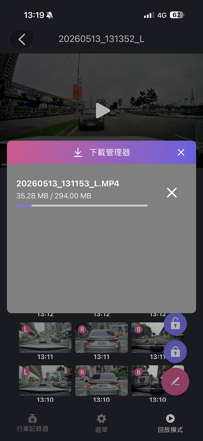 ULTRADASH Z4，望遠無敵的吧？IMX 678 4K + 4K HDR頂流之作
