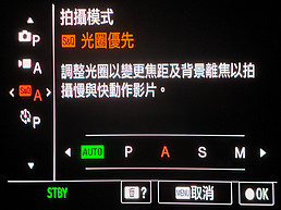 Sony A7R6 評測報告｜「66.8MP x 30fps」、成就超高畫素水桶機！