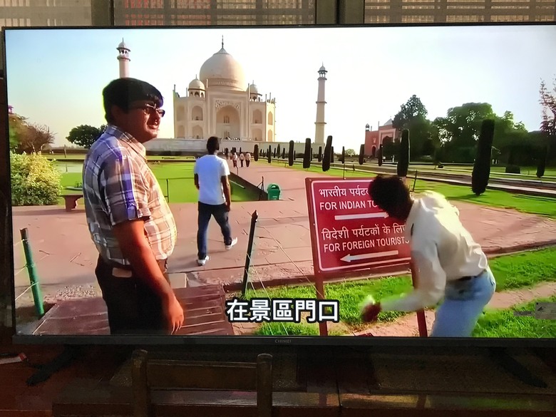 點我看大圖 奇美 TL-50G300 使用評價:暗色系畫面看不清楚、彩色畫面跟聲音還可以、app執行的速度不快也不適合裝多、較適合輕度串流影音使用者的智慧電視