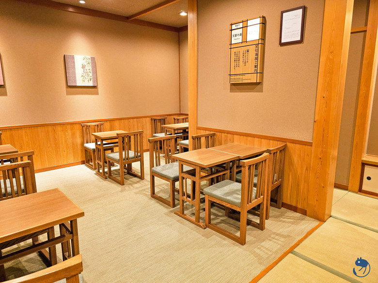 日本-岐阜大野|*來去鄉下住一晚* 白川鄉 御宿 結之莊 天然温泉 ゆるりの湯 御宿 結の庄