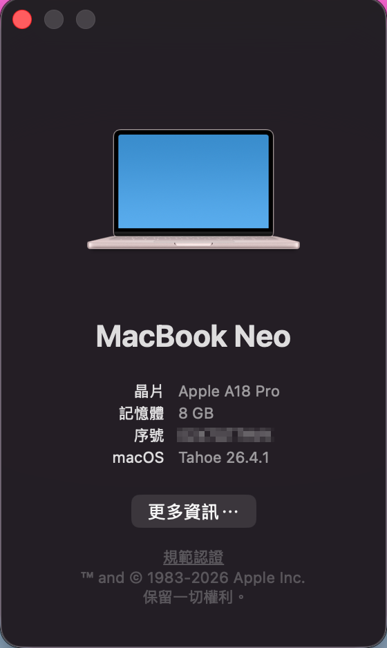 Apple MacBook Neo 開箱初步測試｜挑戰入門級筆電的超高 CP 值之作