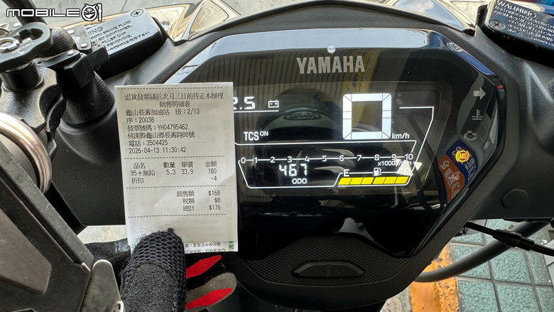 YAMAHA CYGNUS XR 道路試駕｜北宜、台七乙400公里的勁戰洗禮。