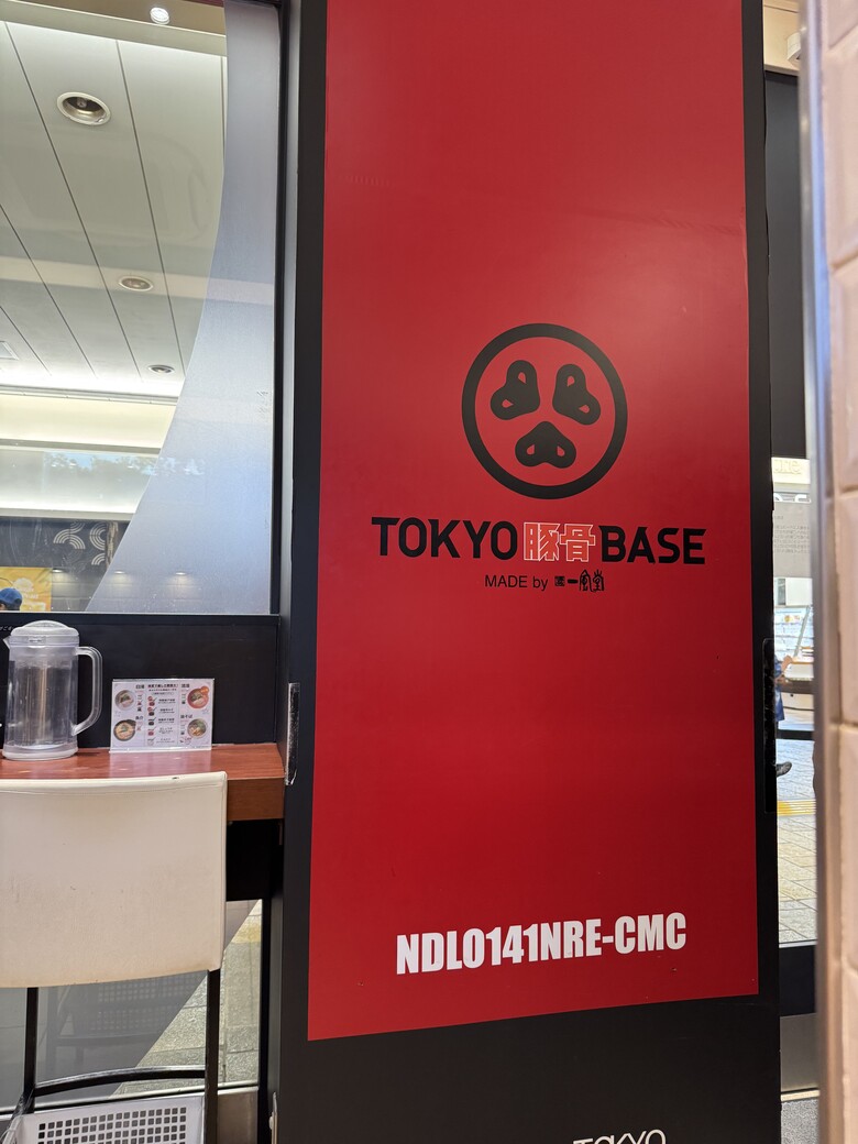 [關東] そうだ、鎌倉、横浜、箱根へ行こう。