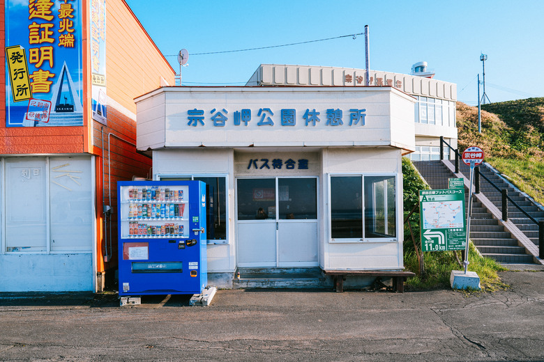 北國之春，北海道8日自駕+騎行(下)【A7m5】