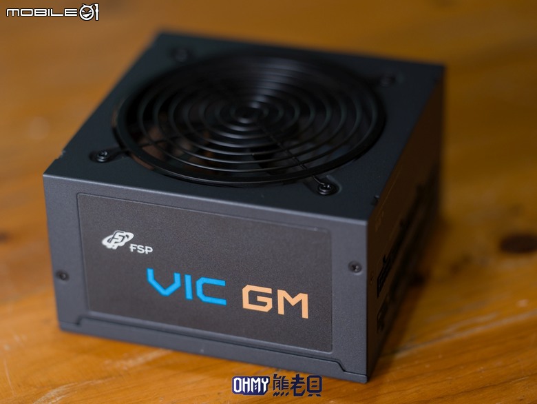 全漢 VIC GM 入門全模組化電源新選擇！