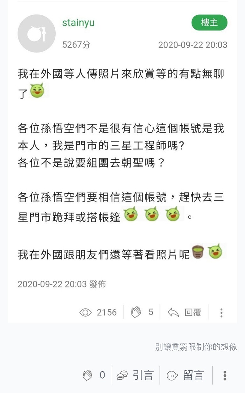 點我看大圖