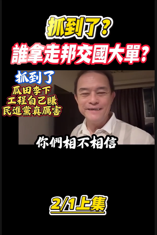 (轉貼)《被狗咬傷的人》伊索寓言