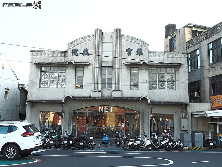 彰化孔廟、原彰化第二幼稚園、元清觀、原彰化警察署、定光佛廟、開化寺— 彰化市區古蹟探訪之二