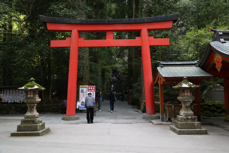 [關東] そうだ、鎌倉、横浜、箱根へ行こう。