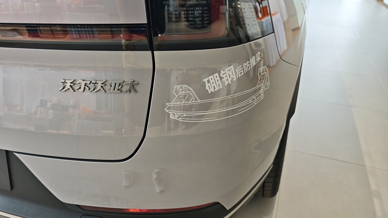Volvo New XC70 - 境外首次素人試駕分享(應該是啦~)