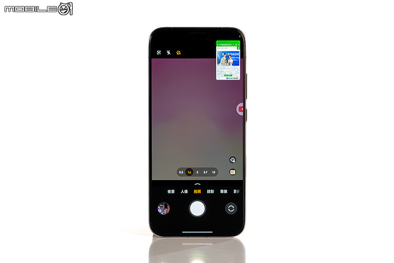 HONOR Magic8 Pro 體驗｜AI 魔法初登台，高 CP 值旗艦新勢力！