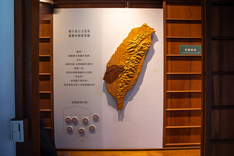 從海到山，台17到關子嶺再訪阿婆彎，台3線收尾完美的一天