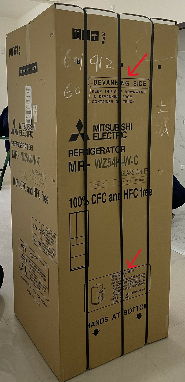 【試用】三菱電機日製電冰箱 MR-WZ54K 安裝篇-日式匠心工藝打造鏡面質感