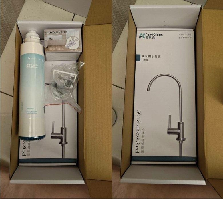 開箱我的Famiclean濾水器