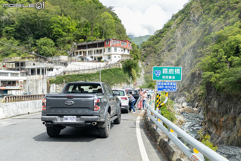開車遊四方Vol.26 一日南橫通關| feat. Ford Ranger Raptor