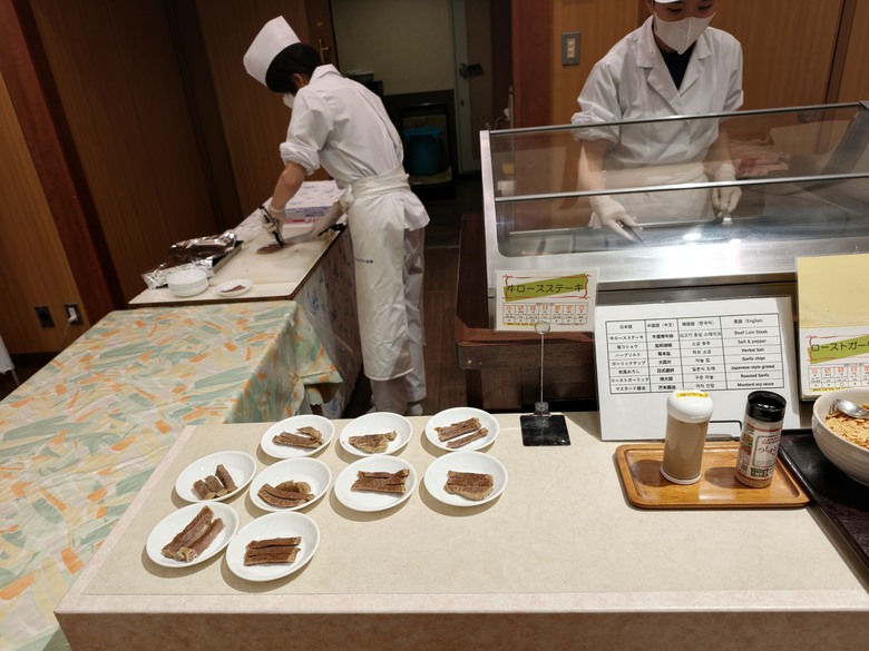北海道｜北海道十勝川大平原溫泉飯店 植物性褐碳溫泉&熱氣球體驗