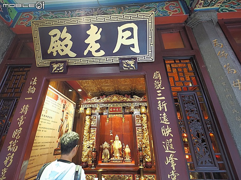 桃園景福宮、大廟口派出所、桃園77藝文町、桃園文學館、桃園市新住民文化會館、桃園軌道願景館、米倉劇場、桃園文昌宮、桃園第一街 — 2026桃園舊市區與古城巡訪