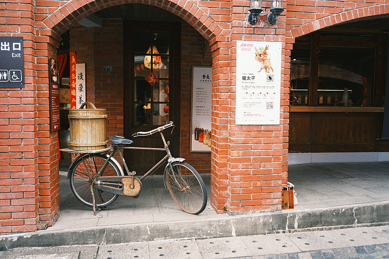 點我看大圖 Panasonic LUMIX S9|深光 sg-image 35mm f2.2|宜蘭傳藝中心隨拍