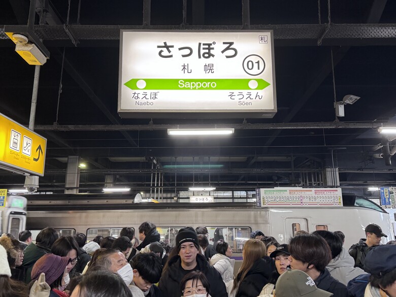 點我看大圖 2026 北海道12天小蜜月 (終)『暴風雪裡的余市蒸餾所 & 北海道唯一米其林三星法餐』