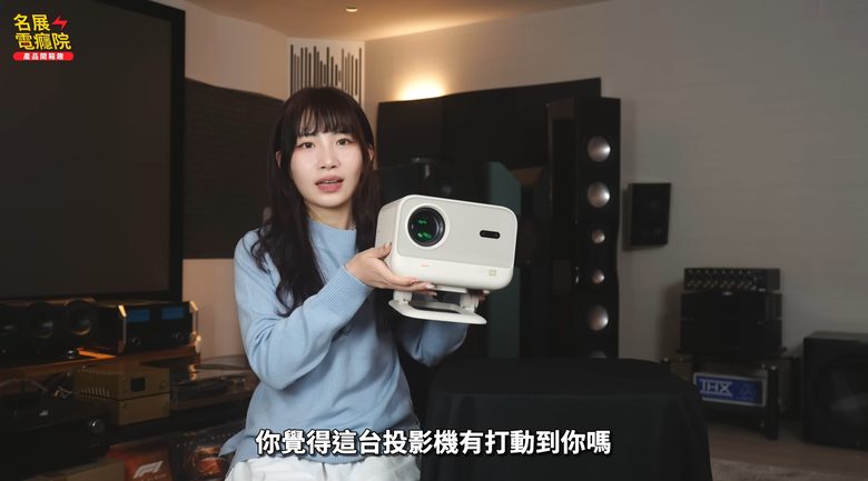 Yaber L2 Plus