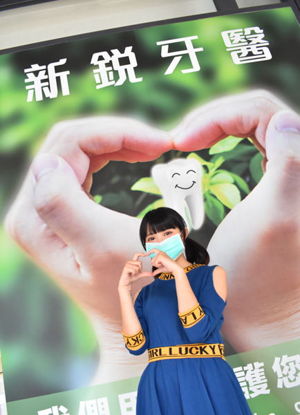 年紀輕也會有