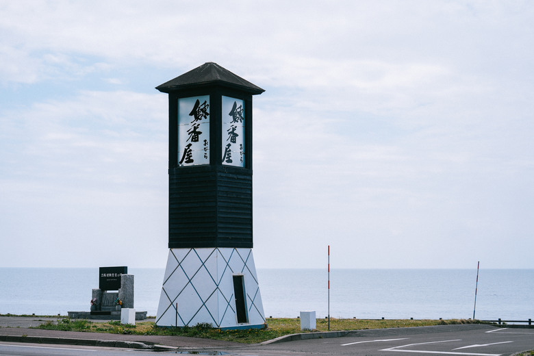 北國之春，北海道8日自駕+騎行(下)【A7m5】