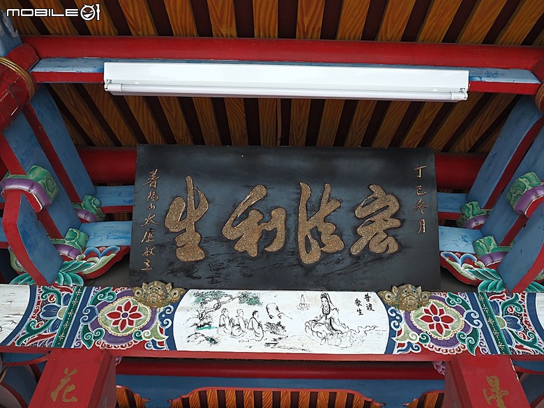 彰化 彰邑聖王廟(威惠宮)、大西門福德祠、彰邑關帝廟、彰邑慶安宮、懷忠祠、曇花佛堂、梨春園曲館 — 彰化市區古蹟探訪之一