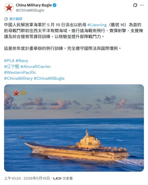 點我看大圖