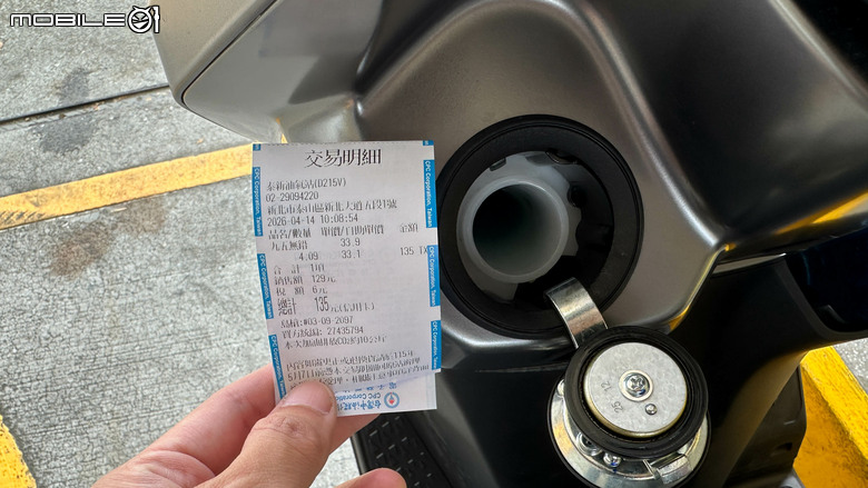YAMAHA CYGNUS XR 道路試駕｜北宜、台七乙400公里的勁戰洗禮。