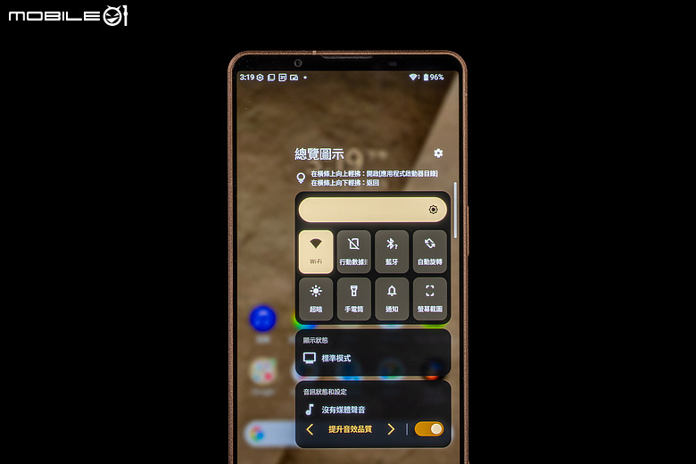 Sony Xperia 1 VIII 體驗｜外型大翻新、AI 攝影助理加入，這次終於不一樣了？
