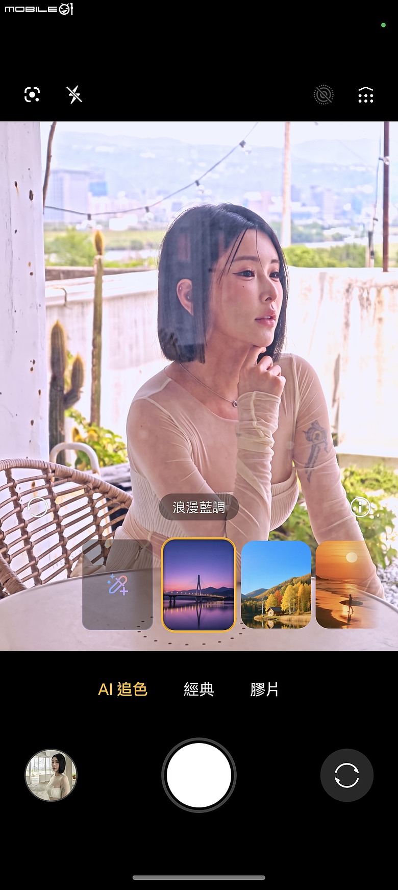 HONOR Magic8 Pro 體驗｜AI 魔法初登台，高 CP 值旗艦新勢力！
