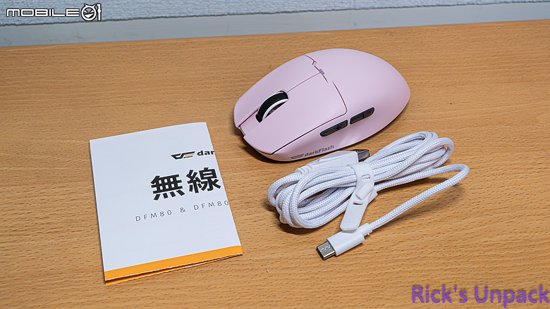 【開箱】大飛三模輕量滑鼠 | darkFlash DFM 80 & DFM 80 PRO ft. DMP300