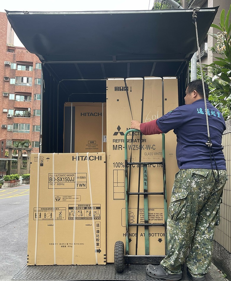 【試用】三菱電機日製電冰箱 MR-WZ54K 安裝篇-日式匠心工藝打造鏡面質感