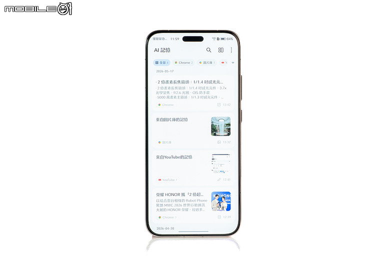 HONOR Magic8 Pro 體驗｜AI 魔法初登台，高 CP 值旗艦新勢力！
