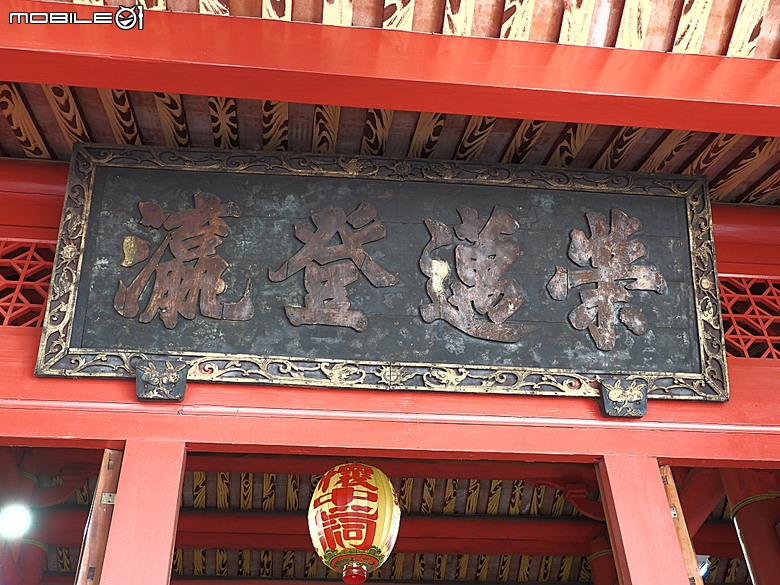 彰化 彰邑聖王廟(威惠宮)、大西門福德祠、彰邑關帝廟、彰邑慶安宮、懷忠祠、曇花佛堂、梨春園曲館 — 彰化市區古蹟探訪之一