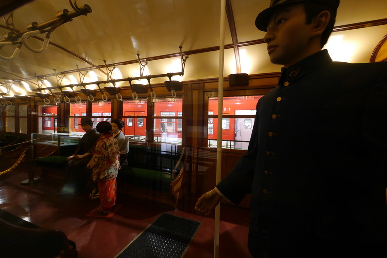 地下鐵博物館 東京