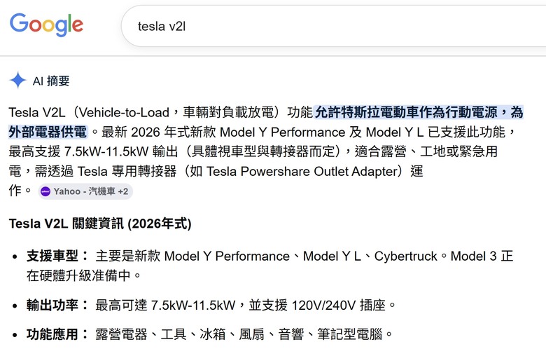 Tesla FSD 台灣道路實測 ! 極限窄巷表現大公開