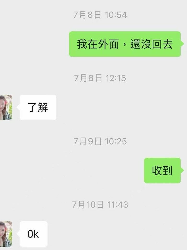正視蘆洲福緣慈惠堂暴力毆打民眾心臟,檢察官認證貪財的團伙開始作惡、女神棍等無虛捏不實,被女神棍毆打一年多了還是無法痊癒,歡迎廣傳淘汰破財暴力宮廟