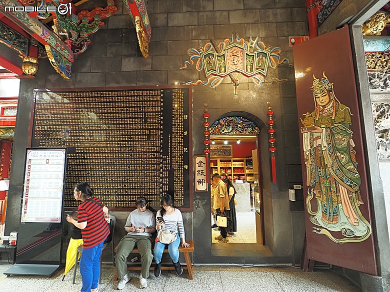 桃園景福宮、大廟口派出所、桃園77藝文町、桃園文學館、桃園市新住民文化會館、桃園軌道願景館、米倉劇場、桃園文昌宮、桃園第一街 — 2026桃園舊市區與古城巡訪