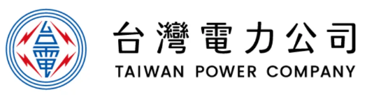 【台電 Logo / 聶永真】從台電改標事件，看政府採購法修法連署