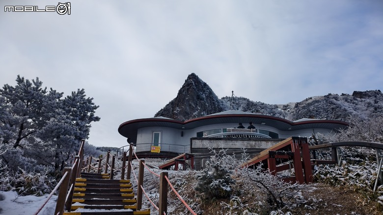 南韓最高峰 | 白雪漢拏山 |濟州島登山行程