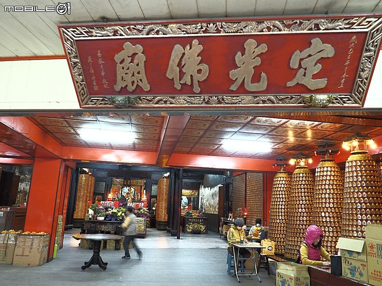 彰化孔廟、原彰化第二幼稚園、元清觀、原彰化警察署、定光佛廟、開化寺— 彰化市區古蹟探訪之二