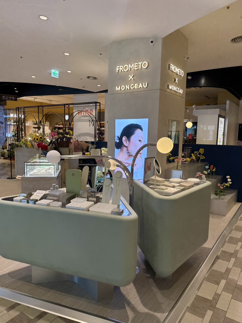 松菸誠品新櫃位挖寶 FROMETO×MONCEAU FLEURS 挑母親節禮物