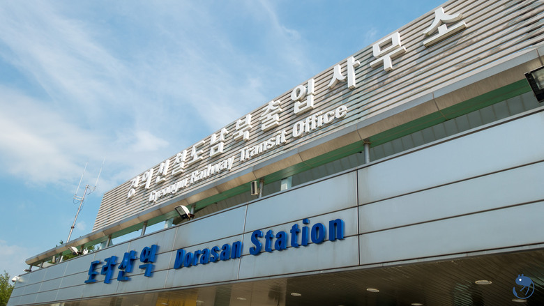 韓國-板門店|*遊客的喧囂 肅殺的寧靜*北緯38度線南北韓非軍事區 DMZ 上集-第三地道、都羅展望台、都羅山車站