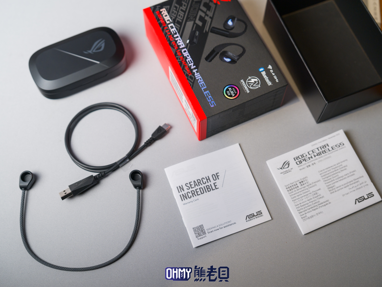 ROG Cetra Open Wireless 舒適低干擾 開放式耳掛電競耳機